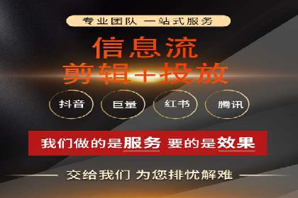 竞价推广中的关键词选择与优化：成功案例揭秘