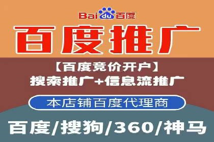抖音信息流推广的五大成功案例分享