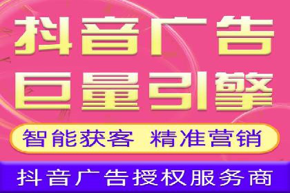 SEM竞价专员如何应对竞争激烈的市场